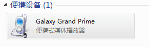 QQ截图20190201124446.png