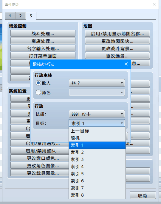 QT_AMW8J`}~[F}])G4TK3WG.png