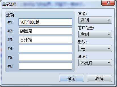 搜狗截图20190202092647.png