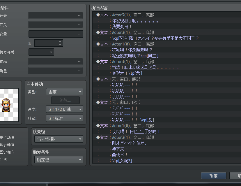 未标题-2.png