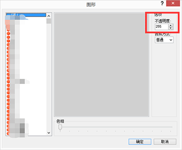 QQ截图20190204182153.png