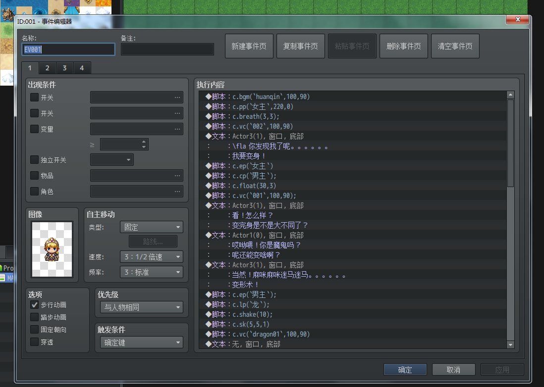 未标题-1.png