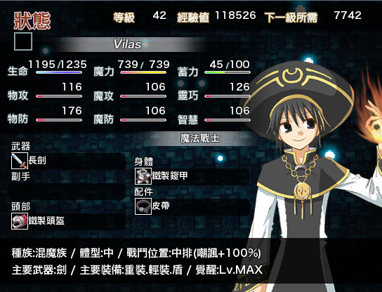 T11T7Ko.jpg