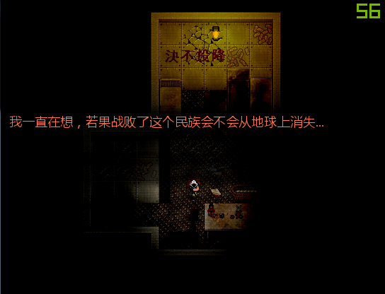 QQ图片20190110142709.png