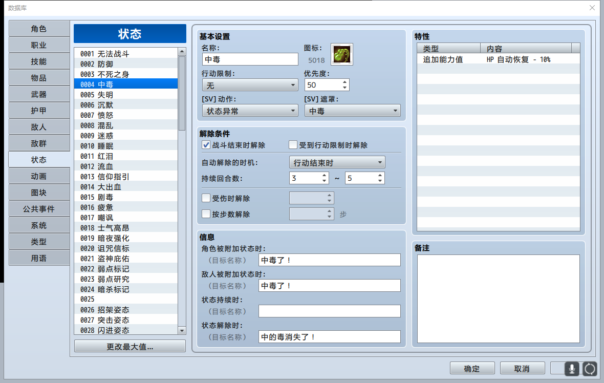 QQ图片20190206024104.png