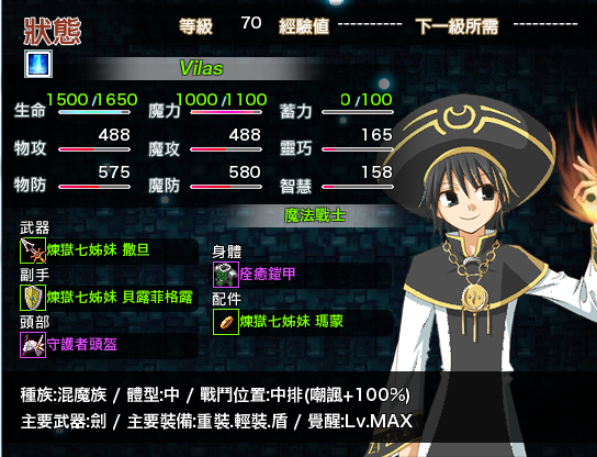 未命名.png