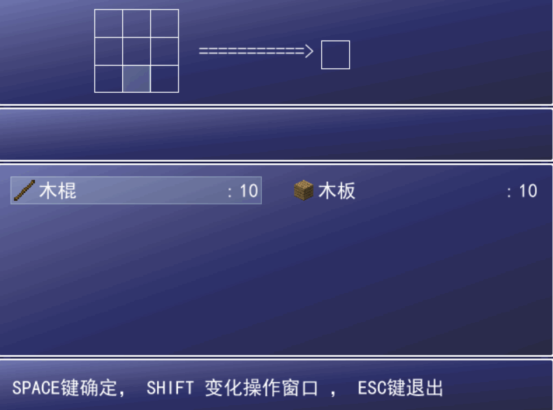 脚本更新.gif