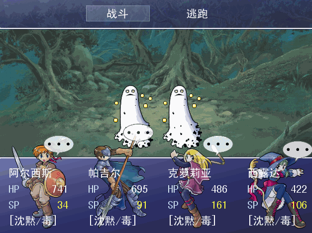 2.gif