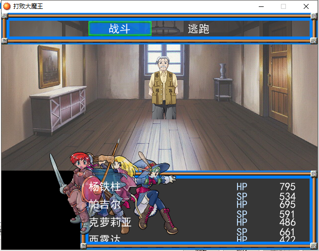 QQ截图20190208232119.png