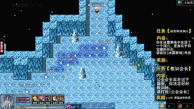 Video_20190209161051_20190209163025.gif
