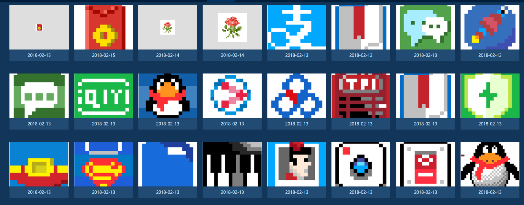 QQ截图20190209172503.png