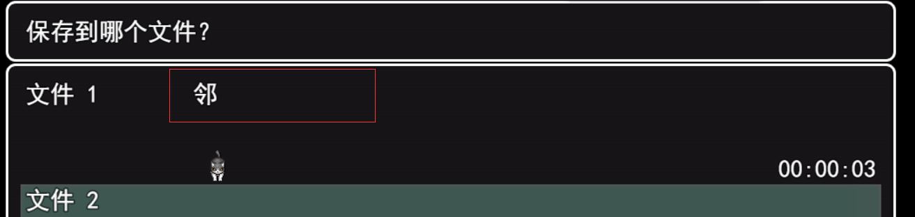 QQ图片20190209180247.png
