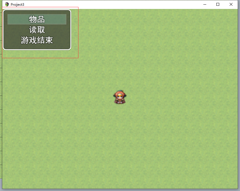 QQ截图20190211022740.png
