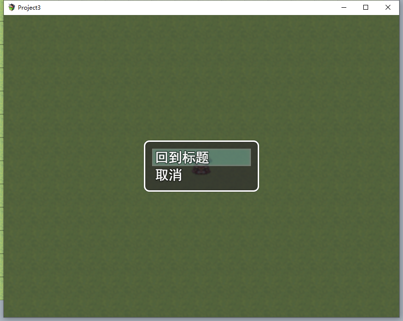 QQ截图20190211023233.png