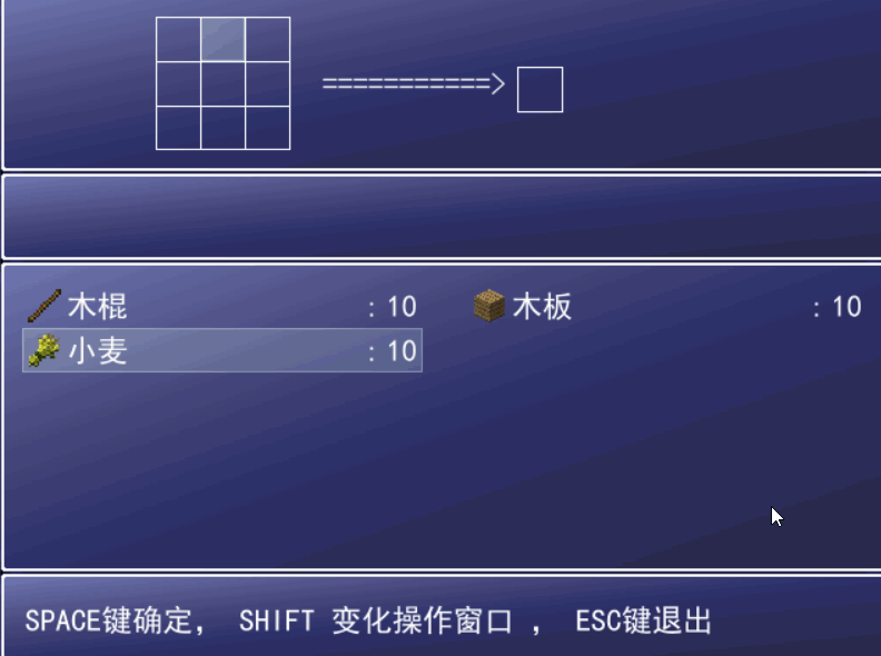 乱序合成23.gif