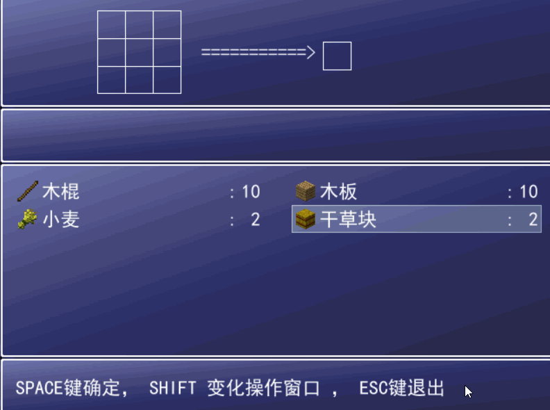 多产物32.gif