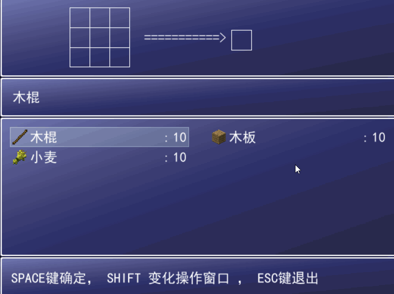多产物2.gif