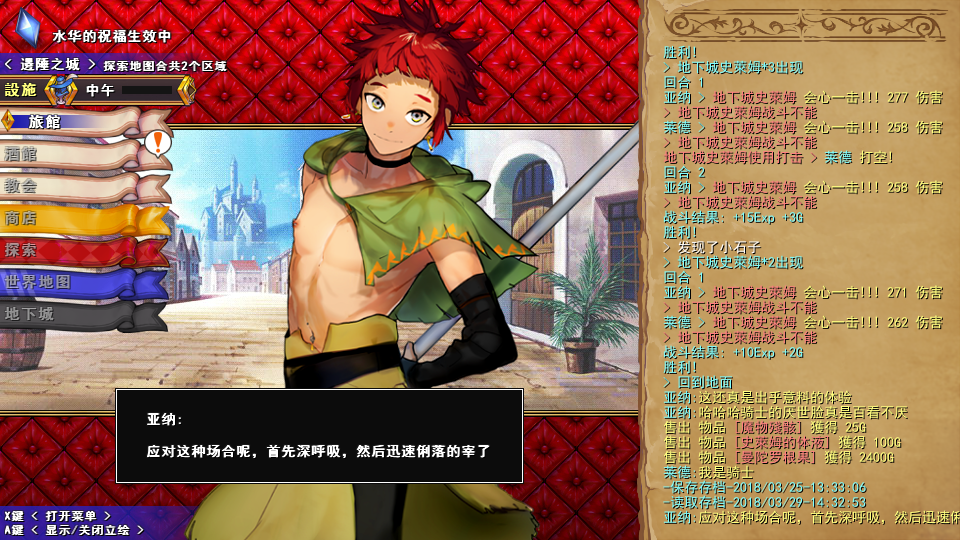 screenshot_2.png