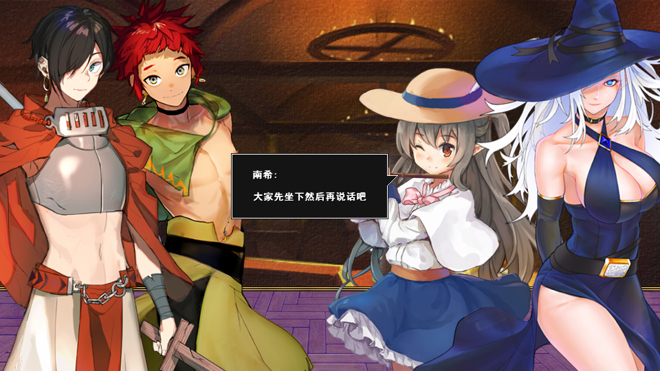 screenshot_3.png