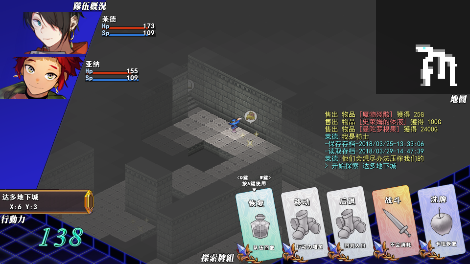 screenshot_11.png