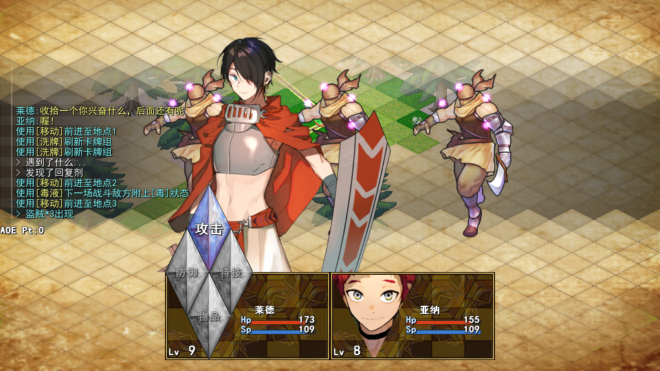 screenshot_5.png