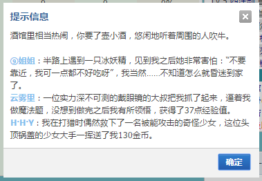 QQ截图20190211212624.png