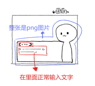 QQ截图20190213040731.png