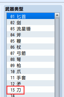 QQ图片20190213053634.png