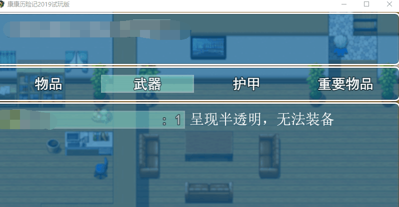 QQ图片20190213053627.png