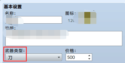 QQ图片20190213053638.png