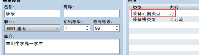 QQ图片20190213054248.png