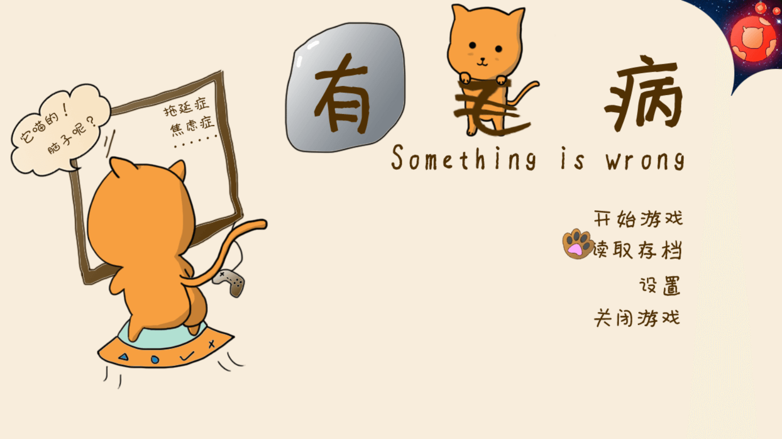 QQ截图20190212201951.png