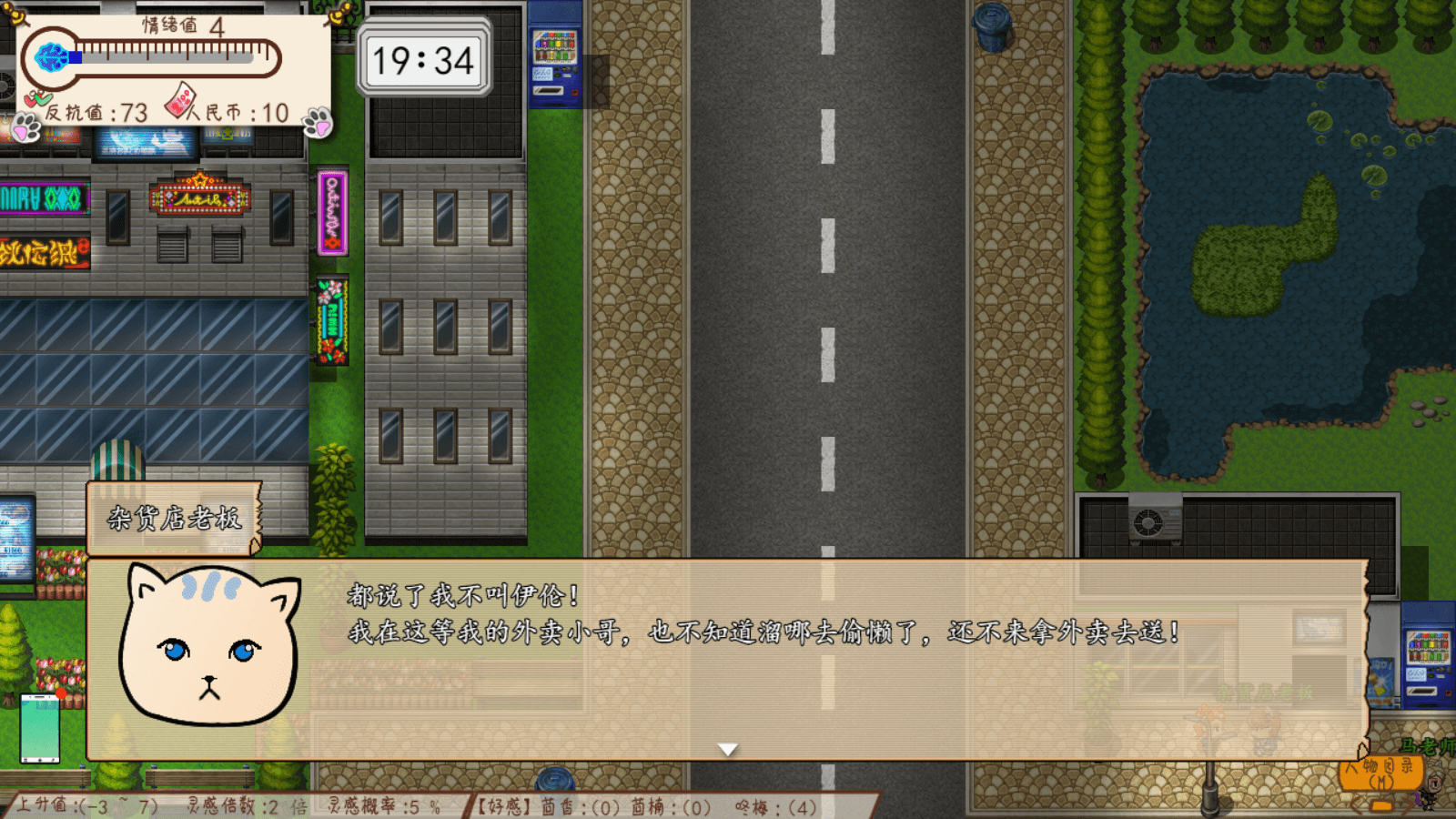 QQ截图20190212202506.png