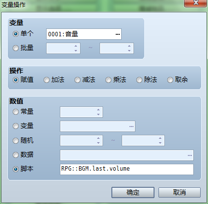 QQ截图20190214103815.png