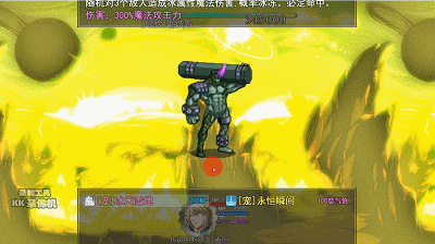 3K.gif