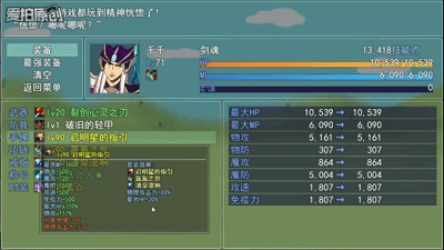 2K.gif