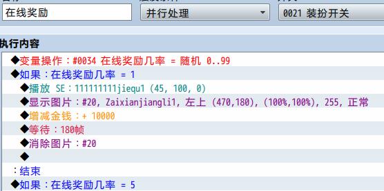 VZC2XO1A%JPBIF(ZAHO{2KM.jpg