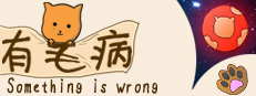 宣传231_87 副本.png
