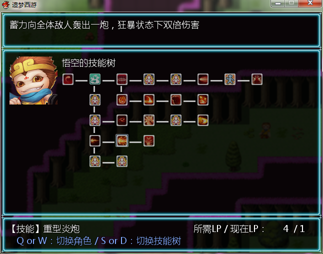 2345截图20190120180157.png