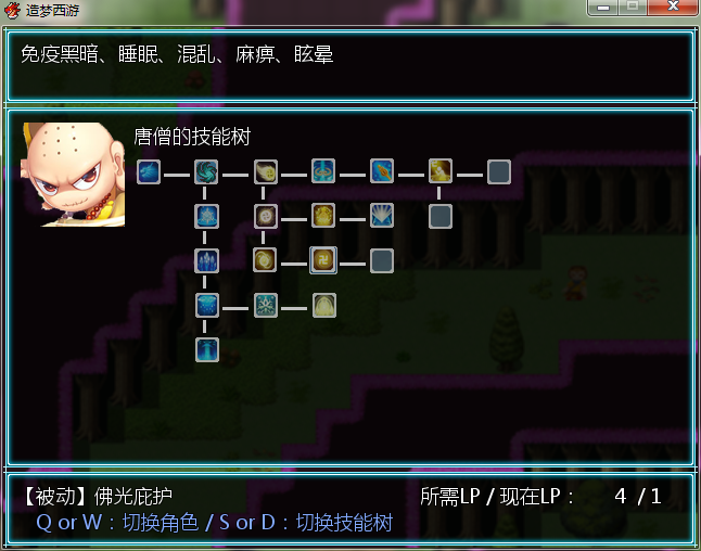 2345截图20190120180207.png