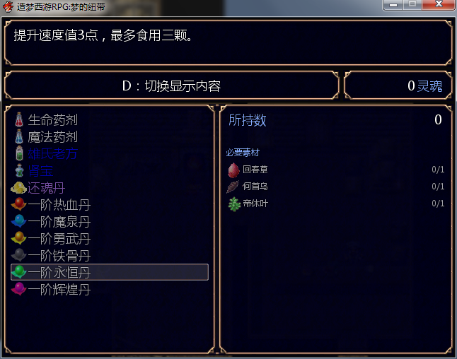 QQ浏览器截图20190214155346.png