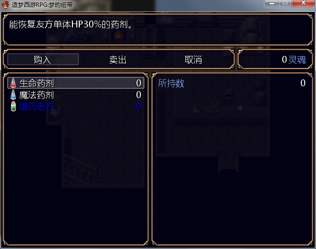 QQ浏览器截图20190217183211.png