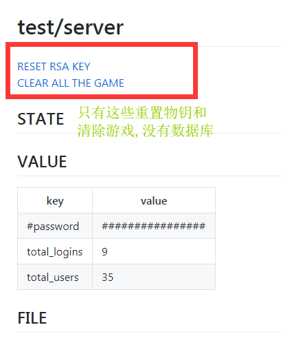 QQ截图20190218193038.png