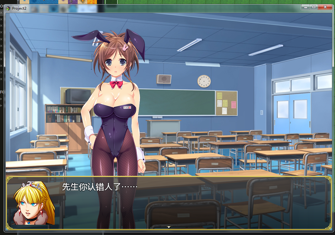 嫣1.png