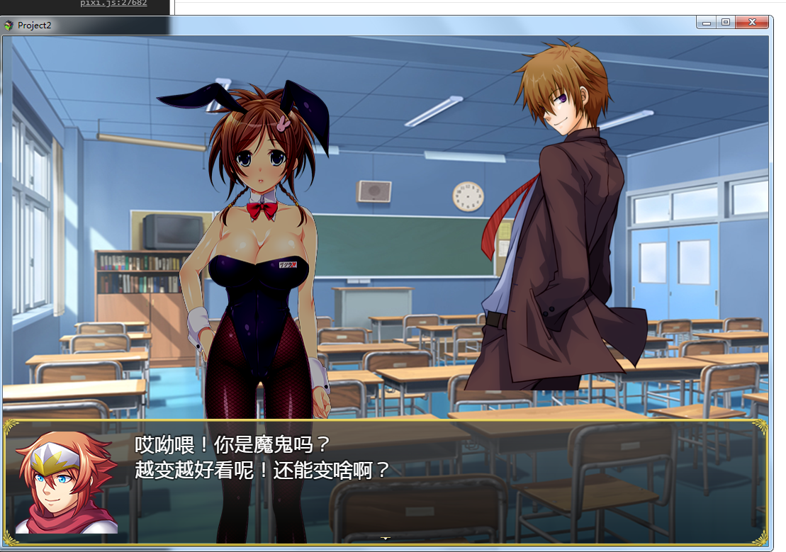 yanshi2.png