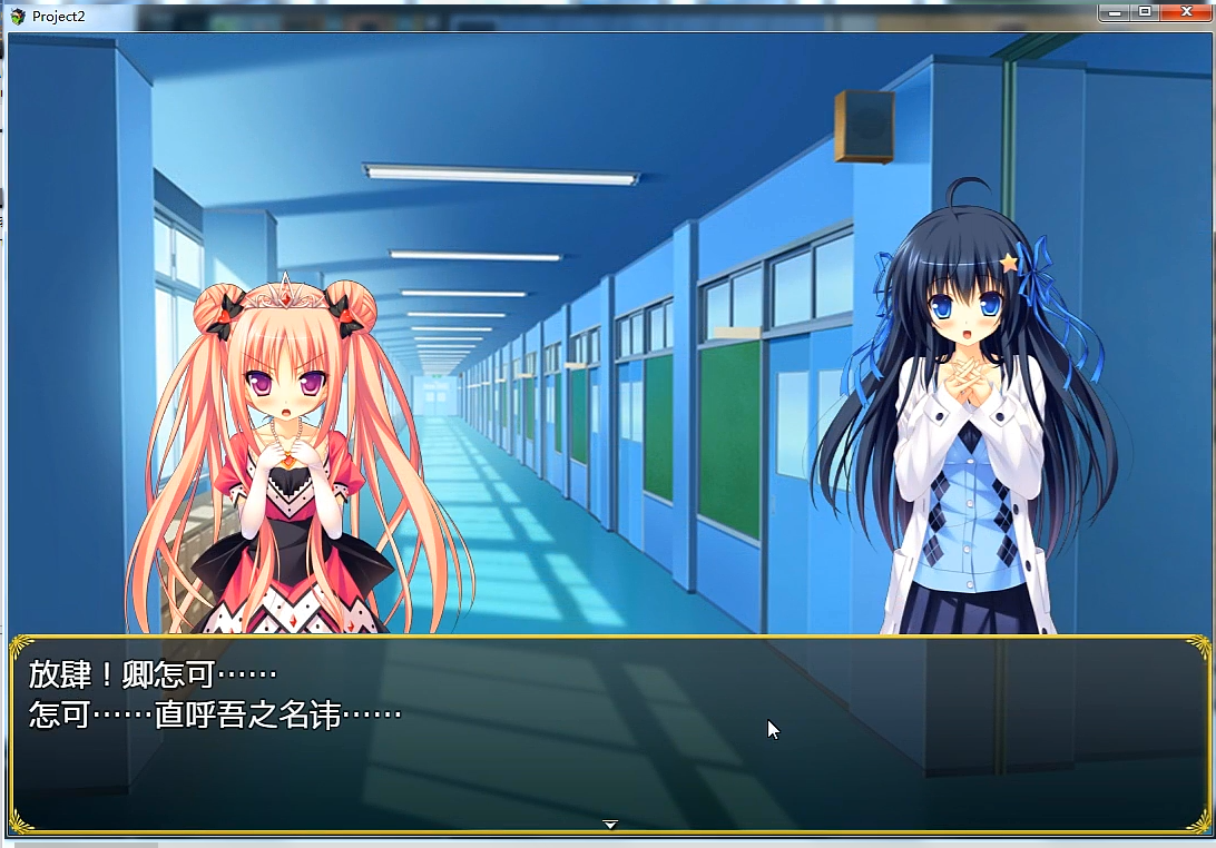 yanshi99.png