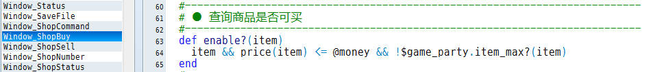 QQ截图20190220154144.png