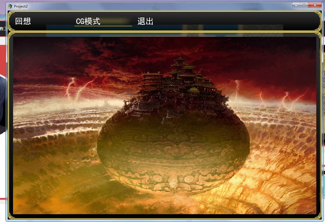 未标题-31.png