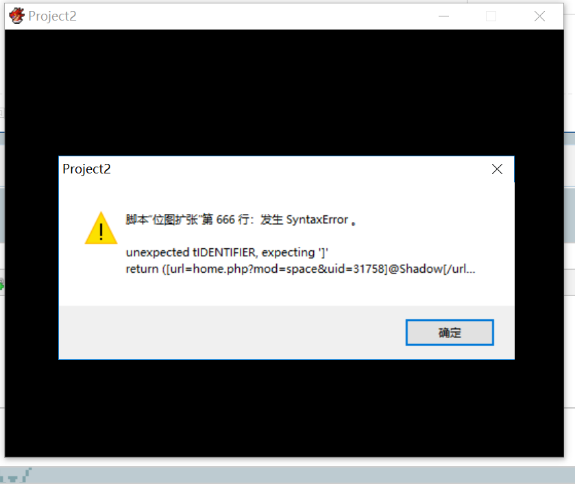 Snipaste_2019-02-22_21-22-42.png