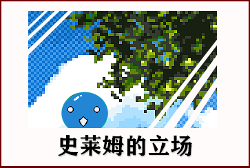 01.png